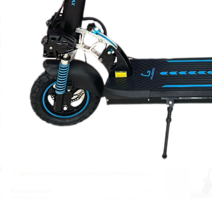 Kugoo DMAX Electric Scooter 48V 15Ah 500W